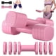 thumbnail image 1 of Mancuernas Ajustables para Mujer, 4 in 1 Set de Mancuernas, 2.5kg*2 Juego de Aancuernas de Peso Libre, Cada Una de 2 lb, 3 lb, 4 lb, 5 lb, con Mango de Goma de ABS y Guantes para Ejercicio en Casa, 1 of 8