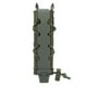 thumbnail image 3 of Rifle Pistol Single Bag para MP5/MP7 Molle Mag Pouch Airsoft Accesorios (Verde), 3 of 7