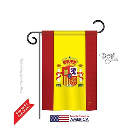 Breeze Decor 58075 Spain 2-Sided Impression Garden Flag - 13 x 18.5 in.