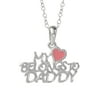 Hallmark Sterling Silver My Heart Belongs to Daddy Pendant Necklace, 16” Chain