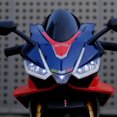 thumbnail image 3 of KidsVIP Aprilia RSV4 12V Upgraded 2-Seater Ride-On Motorcycle w/ Music & Rubber Wheels, 3 of 6