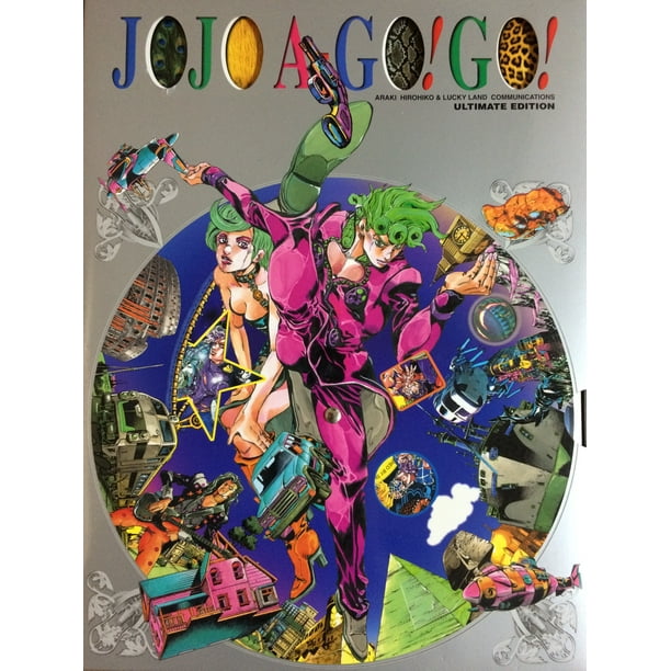 品質は非常に良い Jojo A-go!go! ULTIMATE EDITIONジョジョの奇妙な