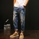 thumbnail image 4 of Pantalones vaqueros retro para hombre, estilo Kpop, de color azul claro y con agujeros, para hombre, rotos, ajustados y cónicos, de diseñador, tallas XS, 4 of 5