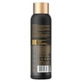 thumbnail image 3 of SheaMoisture Body Wash Calm and clearing body wash African Black Soap for 24H Visible Moisture for Healthy, Glowing Skin 532 ml, 3 of 8