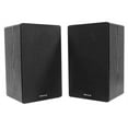 thumbnail image 2 of Pair Rockville RockShelf 68B 400w Black 6.5" Home Theater Bookshelf Speakers/8 Ohm, 2 of 6