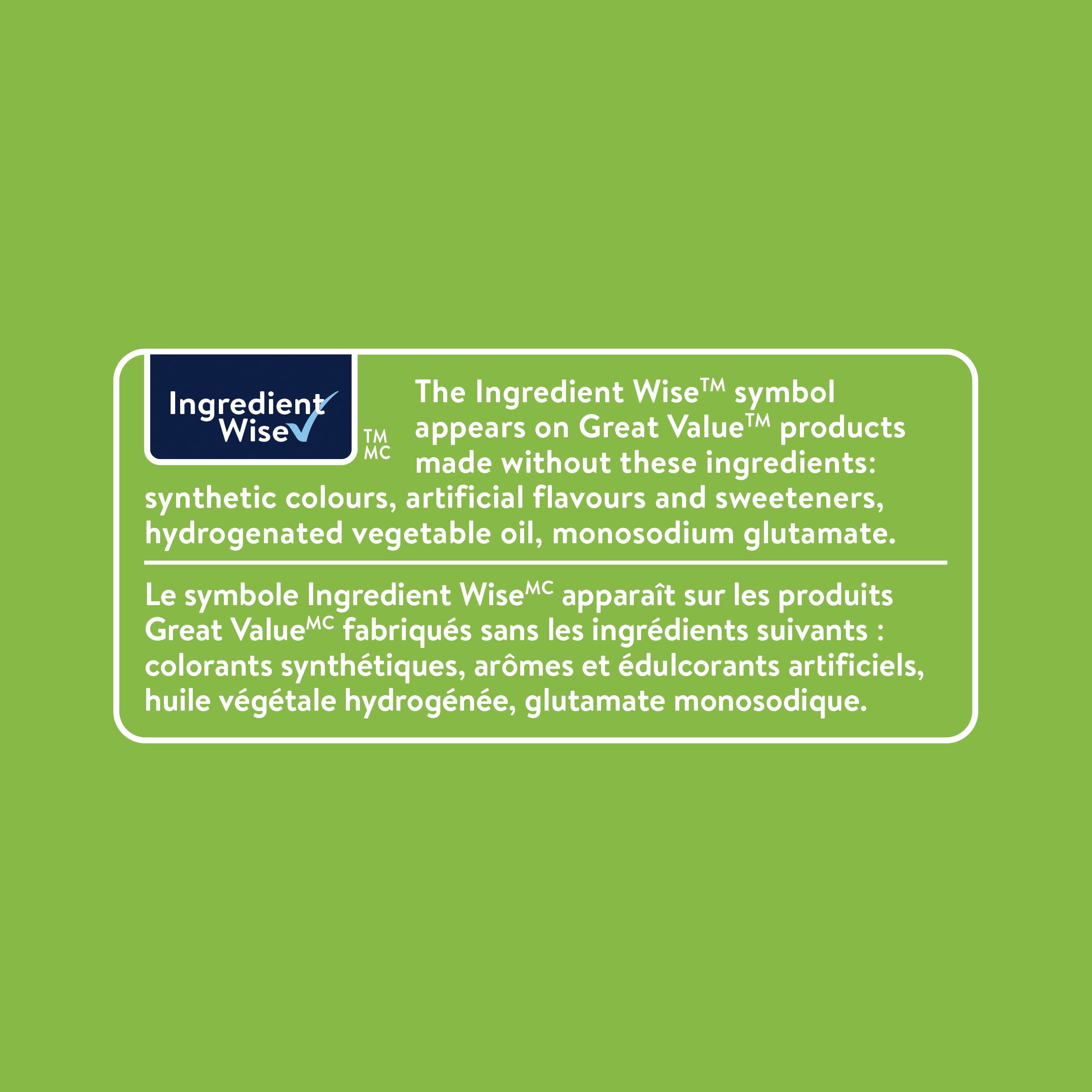 Great Value Mild Salsa, 430 mL