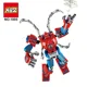 thumbnail image 1 of Bloques de construcción de figuras de acción para niños, juguete de montaje grande de hierro, Compatible con Lego, regalos de colección, 1 of 5