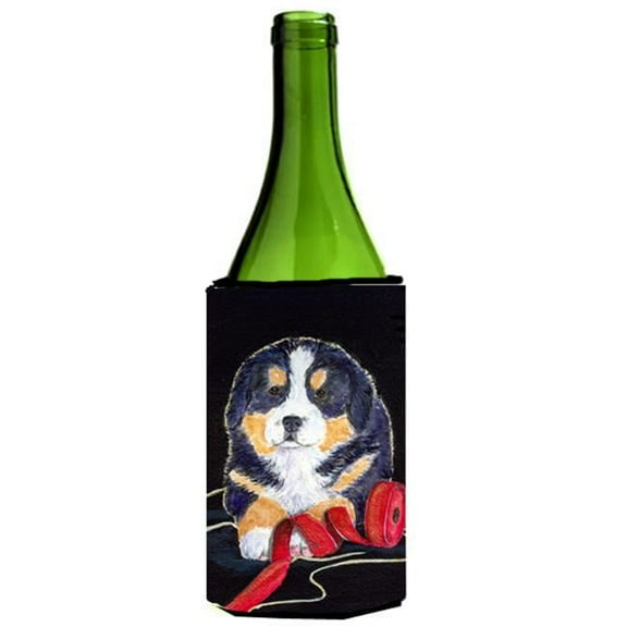 Bernese Mountain Dog Wine bottle sleeve Hugger - 24 oz.