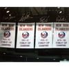 Clark Gillies, Denis Potvin, Mike Bossy and Bryan Trottier Signed NY Islanders SC Banners 16" x 20" Photo