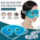thumbnail image 1 of Cooling Ice Eye Mask Relieve Eye Fatigue Eliminate Dark Circles Sleep Eye Care Superb, 1 of 4