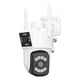 thumbnail image 5 of Outdoor WiFi Surveillance Camera 2 Lens Security PTZ IP Cam 320 90 Degree Swivelling 3MP Night Viewing 2 Way Audio IP66, 5 of 5