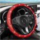 thumbnail image 1 of Universal Steering Wheel Cover, Anti-Slip Bling Diamond Glitter Steering Wheel Cover, Leather Cover with Crystal Rhinestones, 37-38cm Diamond Glitter, 1 of 5