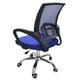 thumbnail image 3 of Silla de Escritorio Silla de Oficina giratoria Home Office Idea Nuova  Color azul, 3 of 3