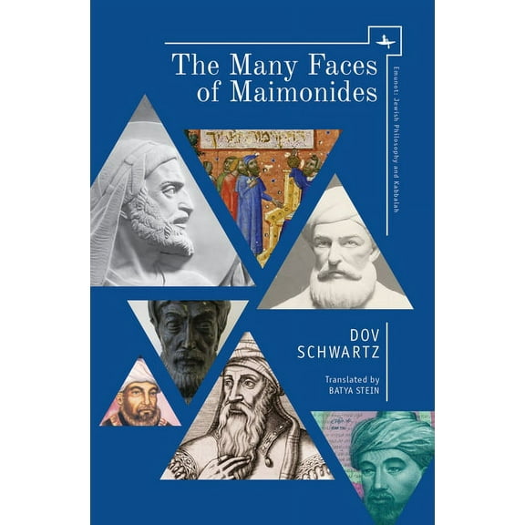 Emunot: Jewish Philosophy and Kabbalah The Many Faces of Maimonides, (Hardcover)