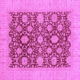 thumbnail image 1 of Ahgly Company Indoor Square Oriental Purple Traditional Area Rugs, 4' Square, 1 of 4