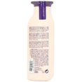 thumbnail image 2 of Pureology Pure Volume Shampoo, 8.5 Ounce, 2 of 3