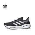 thumbnail image 2 of Zapatillas de running de corte bajo Adidas Solar Glide 6 para hombre, antideslizantes y resistentes al desgaste, 2 of 5