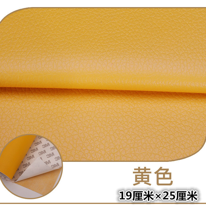 Self Adhesive Leather Sofa Stickers Car Seat Headboard Leather Bag