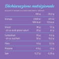 thumbnail image 5 of Milka Milk Chocolate with Chips Ahoy 100g (Pack of 10), 5 of 5