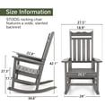 thumbnail image 2 of Stoog Outdoor Rocking Chair & Table set of 2, Porch Rocker with Table, 400Lbs Support HIPS Garden Rocker with High Back, Gray, 2 of 7