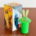 thumbnail image 5 of Alessi Magic Bunny Toothpick Holder, Green, 5 of 5
