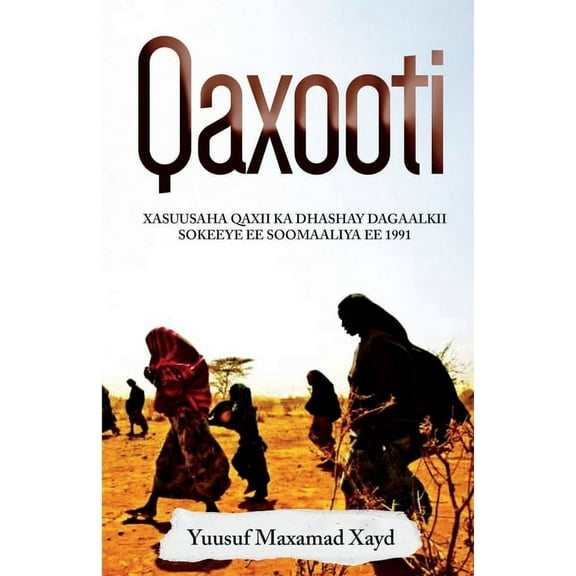 Qaxooti, (Paperback)