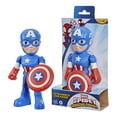 thumbnail image 3 of Figura de Acción Hasbro Spidey and his Amazing Friends Capitán América Steve Rogers Gigante, 3 of 4