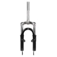 thumbnail image 2 of Tijera para Bicicleta R20 con suspension v brake, 2 of 8
