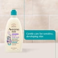 thumbnail image 6 of Aveeno Kids Face & Body Wash for Sensitive Skin, 18 Fl oz, 6 of 11