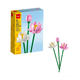 thumbnail image 2 of Flores de Loto Construcción 220pz Lab.G Rosa Blanco, 2 of 5