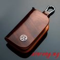 thumbnail image 4 of Honda/Toyota/Nissan/Mazda/BMW/Mercedes-Benz funda de piel para llaves de coche inteligente/sin llave, 4 of 4