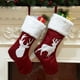 thumbnail image 4 of 2 uds medias navideñas, medias con puños de felpa, para decoraciones de fiesta de Navidad navideñas en familia, 4 of 5