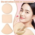 thumbnail image 2 of 3 Pcs Super Soft Makeup Sponge Cotton Candy Puff Air Dry Dual-use Powder Puff Sponge Wet Cloud, 2 of 2