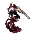 thumbnail image 1 of Bandai Tamashii Nations Figuarts Zero Chainsaw Man, 1 of 5