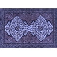 thumbnail image 1 of Ahgly Company Indoor Rectangle Abstract Blue Modern Area Rugs, 2' x 3', 1 of 4
