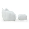 thumbnail image 6 of Giant Oversized Bean Bag Chair with Footstool - Faux Fur Shell-Shaped, Pre-Filled for Adults & Kids, Floor Sofa for Gaming, Reading, Living Room & Bedroom, 6 of 9