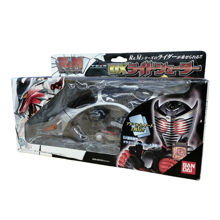 Bandai Kamen Masked Rider Ryuki R&M Series Popynica DX Ride