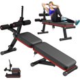 thumbnail image 1 of Folding Sit-Up Bench,Weight Bench for Full Body Workout,Home Gym Incline Decline Bench with Reverse Crunch Handle,3 Levels Fast Adjustable Height Exercise Ab Bench Machine for Core Abdomen, 1 of 6