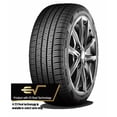 thumbnail image 1 of Nexen Nfera Supreme 255/35R19, 1 of 1
