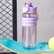 thumbnail image 4 of Botella de Agua Deportiva de 650 Ml | Plástico Libre de Bpa | Tapa Hermética con Pajita | Vaso de Gran Capacidad para Gimnasio, Senderismo y Viajes | 4 Colores (Negro, Blanco, Morado, Caqui), 4 of 6