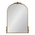 thumbnail image 6 of Kate and Laurel Myrcelle Traditional Arched Mirror - Gold, 6 of 9