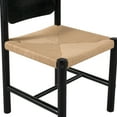 thumbnail image 6 of Christopher Knight Home Boho Dining Chairs, Rope Seat with Solid Wood Legs, Black, Set of 6, 6 of 10