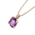 thumbnail image 2 of 10k Rose Gold Genuine Round Amethyst Pendant Necklace, 2 of 5