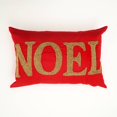 thumbnail image 4 of Expobazaar Christmas Lumber Pillow, 4 of 5