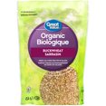 thumbnail image 1 of Great Value Organic Buckwheat, 1 of 5