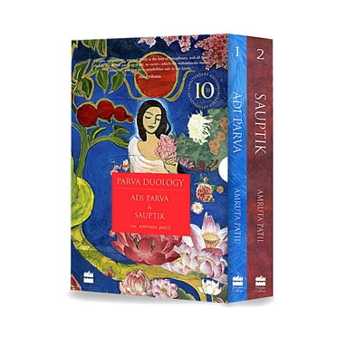Parva Duology Box Set: Adi Parva & Sauptik Paperback – 25 November 2021