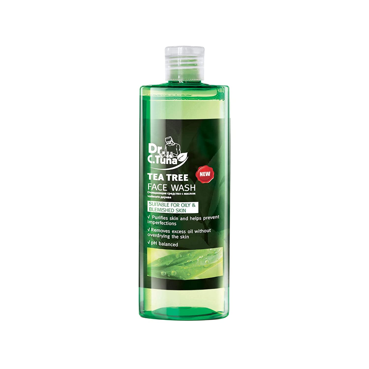 Koning Lear Mondwater vocaal Tea Tree Oil Face Wash