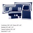 thumbnail image 2 of Ensemble de Couette Générique, 7 Pcs, Design Bicolore, Grand Lit, 2 of 4
