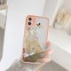 thumbnail image 1 of Funda de teléfono con Gato y flores para iPhone, carcasa trasera dura y suave a la moda para modelos 14 Pro Max, 11, 12 Pro, 13Pro Max, XS Max, XR, X, 8, 7Plus, SE Fivean unisex, 1 of 2