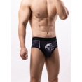 thumbnail image 5 of Men'S Soccer Printed Underwear, 5 of 5